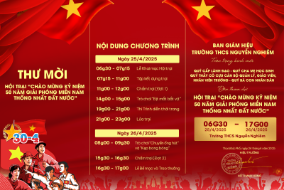 THƯ MỜI