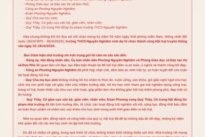 THƯ CẢM ƠN!